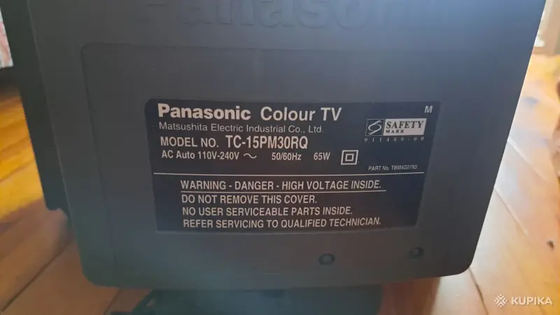Телевизоры - Телевизор Panasonic TC-15PM30RQ - Вся Беларусь - Фото 2 Телевизор Panasonic TC-15PM30RQ - Вся Беларусь - 243419 - Доска объявлений Kupika.by - Фото 2
