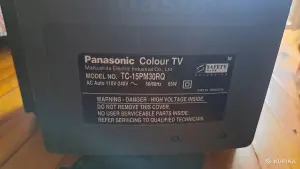 Телевизор Panasonic TC-15PM30RQ