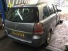 Б/У запчасти Opel Zafira B 2005-2014 с доставкой - Вся Беларусь - 246262 - Доска объявлений Kupika.by - Фото 3