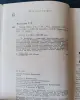 Книга. Г. Бердников. Чехов. - Вся Беларусь - 242172 - Доска объявлений Kupika.by - Фото 3