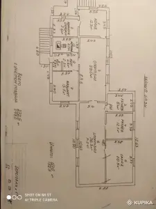 База отдыха