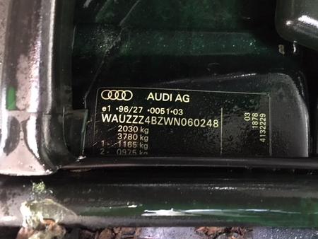 Автозапчасти - Б/У запчасти Audi A6 (C5) 1997-2005 с доставкой - Вся Беларусь - Фото 5 Б/У запчасти Audi A6 (C5) 1997-2005 с доставкой - Вся Беларусь - 246517 - Доска объявлений Kupika.by - Фото 5