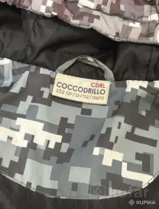 Куртка демисезонная на рост 152 см