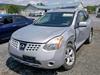 Б/У запчасти Nissan Rogue 2007-2013 с доставкой - Вся Беларусь - 246473 - Доска объявлений Kupika.by