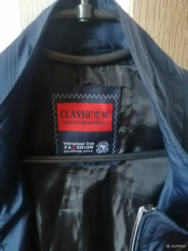 Куртка-ветровка, 176-182см - Вся Беларусь - 242988 - Доска объявлений Kupika.by - Фото 3