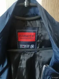 Куртка-ветровка, 176-182см