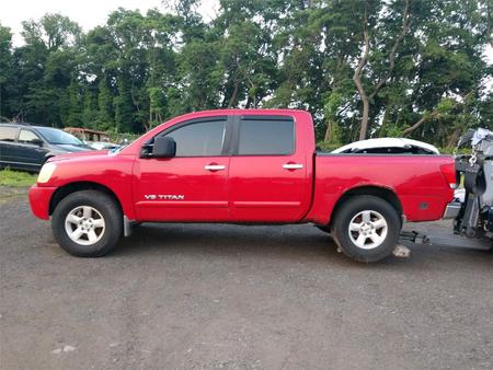 Автозапчасти - Б/У запчасти Nissan Titan 2003-2015 с доставкой - Вся Беларусь Б/У запчасти Nissan Titan 2003-2015 с доставкой - Вся Беларусь - 246776 - Доска объявлений Kupika.by