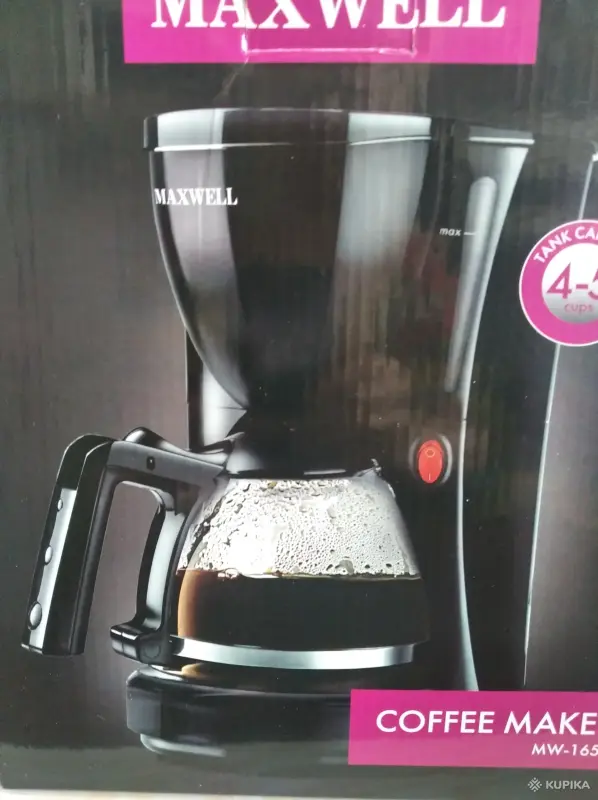 Кофеварка электрическая