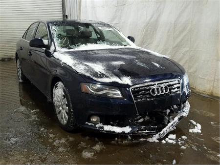 Б/У запчасти Audi A4 (B8) 2007-2015 с доставкой - Вся Беларусь - 246306 - Доска объявлений Kupika.by - Фото 2