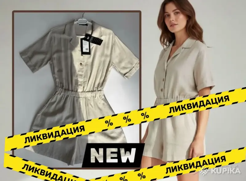 Комбинезон НОВЫЙ gloria jeans, лён 25%, вискоза 75% (40-42 р-р) СТОК