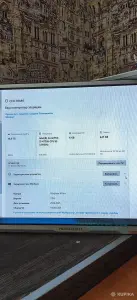 Игровой компьютер GTX 1060 6Gb / i7-4770k / 16Gb