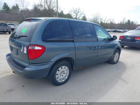 Б/У запчасти Chrysler Town-Country 2001-2007 с доставкой - Вся Беларусь - 246045 - Доска объявлений Kupika.by - Фото 4