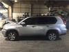 Б/У запчасти Nissan X-Trail (T31) 2007-2015 с доставкой - Вся Беларусь - 246692 - Доска объявлений Kupika.by - Фото 4