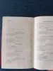 Книга. А. Моруа. " Олимпио, или жизнь Виктора Гюго ". - Вся Беларусь - 242446 - Доска объявлений Kupika.by - Фото 7