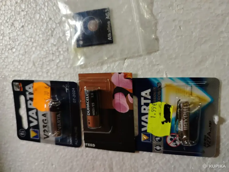 Хозяйственные товары - Батарейки новые - Вся Беларусь Батарейки новые - Вся Беларусь - 243477 - Доска объявлений Kupika.by