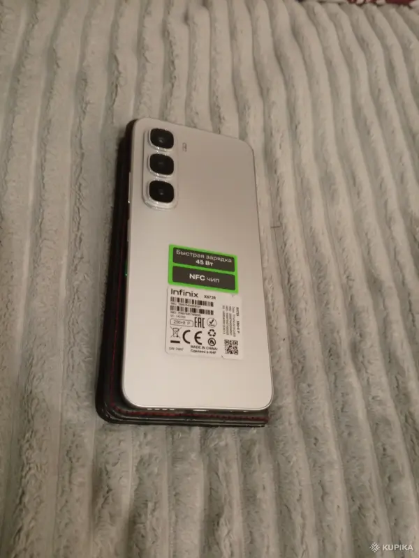 Infinix HOT 60i 8/256 - Вся Беларусь - 243866 - Доска объявлений Kupika.by - Фото 3