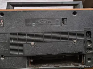 Радиоприемник Горизонт Океан-209