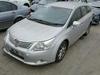 Б/У запчасти Toyota Avensis 3 2008-2018 с доставкой - Вся Беларусь - 246333 - Доска объявлений Kupika.by