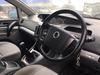 Автозапчасти - Б/У запчасти SsangYong Rodius 2004-2013 с доставкой - Вся Беларусь - Фото 5 Б/У запчасти SsangYong Rodius 2004-2013 с доставкой - Вся Беларусь - 246546 - Доска объявлений Kupika.by - Фото 5