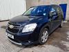 Б/У запчасти Chevrolet Orlando 2011-2018 с доставкой - Вся Беларусь - 246716 - Доска объявлений Kupika.by