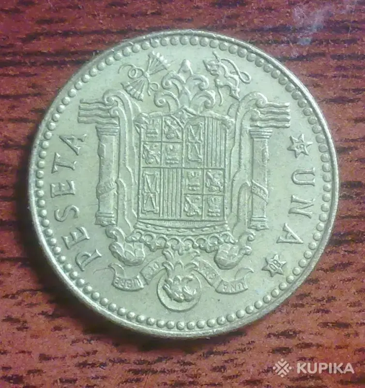 Испанские монеты в коллекцию - Вся Беларусь - 243303 - Доска объявлений Kupika.by - Фото 5