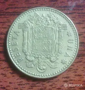 Испанские монеты в коллекцию