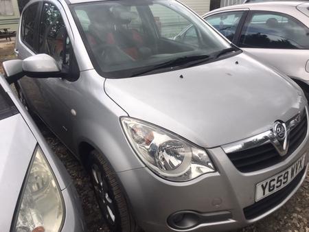 Б/У запчасти Opel Agila 2007-2015 с доставкой - Вся Беларусь - 246452 - Доска объявлений Kupika.by - Фото 2
