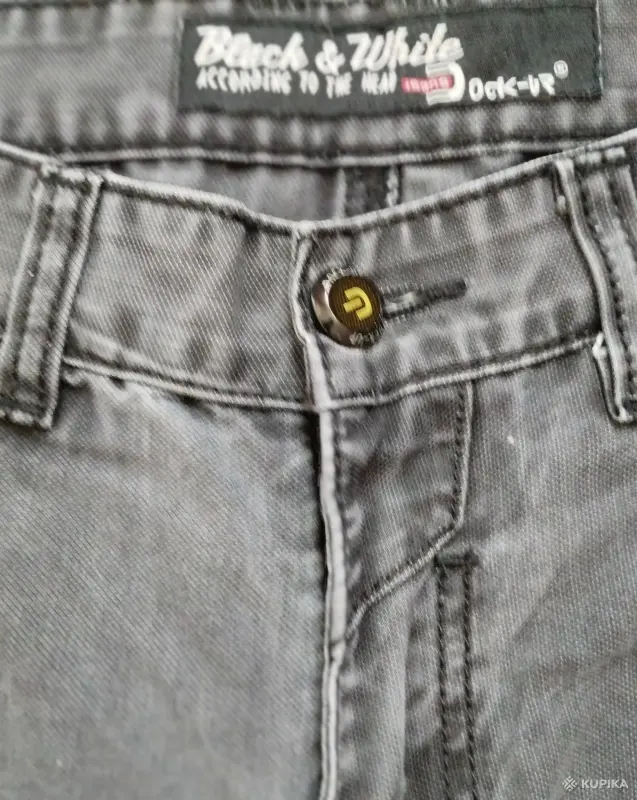 Мужские джинсы, брюки - Джинсы р-р 46(S) - Вся Беларусь - Фото 5 Джинсы р-р 46(S) - Вся Беларусь - 243814 - Доска объявлений Kupika.by - Фото 5