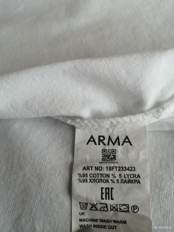 Рубашки, размер XL - Вся Беларусь - 242996 - Доска объявлений Kupika.by - Фото 2