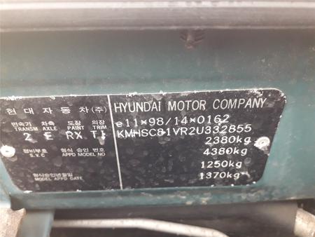 Б/У запчасти Hyundai Santa Fe 2000-2006 с доставкой - Вся Беларусь - 246760 - Доска объявлений Kupika.by - Фото 5