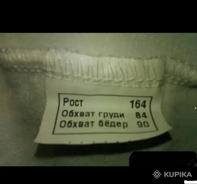 Платье-туника - Вся Беларусь - 244437 - Доска объявлений Kupika.by - Фото 2