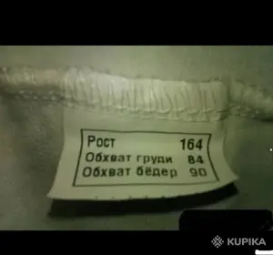 Платье-туника