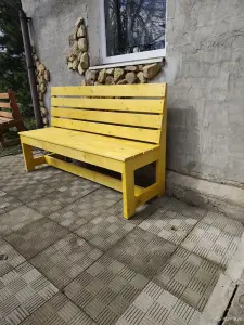 Скамейка садовая