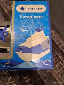 Катер-яхта (Нордпласт)