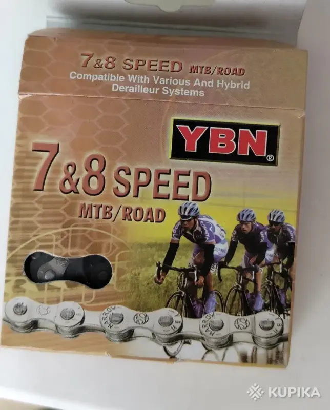 Цепь для велосипеда