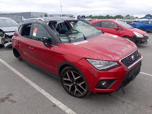 Б/У запчасти Seat Arona 2017-2025 с доставкой