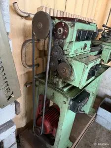 Станок токарный