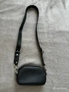 Сумка НОВАЯ GALANTEYA