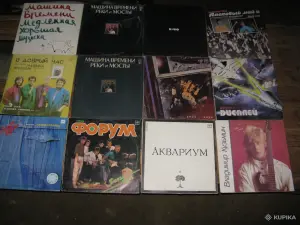 Пластинки винил