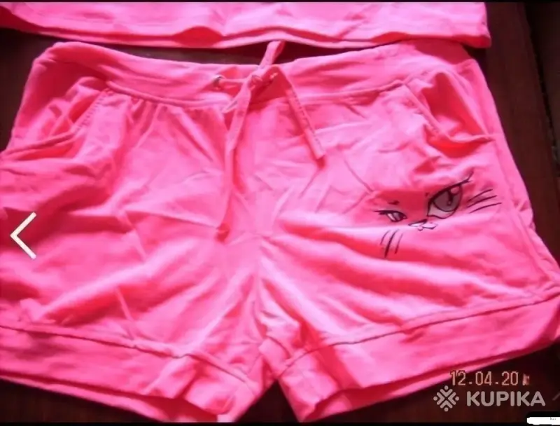 Женская спортивная одежда - Костюм неон 44-48 - Вся Беларусь - Фото 3 Костюм неон 44-48 - Вся Беларусь - 243231 - Доска объявлений Kupika.by - Фото 3