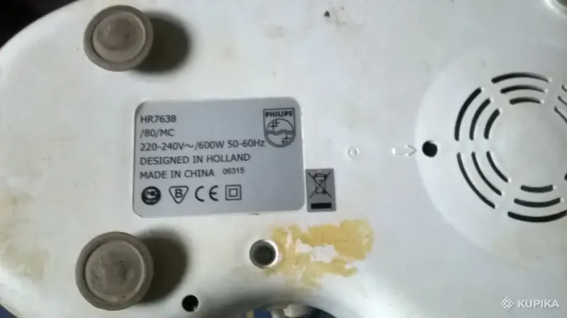 Кухонный комбайн Philips HR7638 - Вся Беларусь - 244003 - Доска объявлений Kupika.by - Фото 2