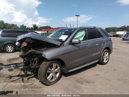 Б/У запчасти Mercedes ML W166 2011-2015 с доставкой - Вся Беларусь - 246904 - Доска объявлений Kupika.by - Фото 2