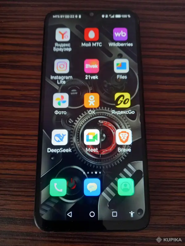 Мобильные телефоны - Смартфоны - Вся Беларусь - Фото 4 Смартфоны - Вся Беларусь - 242534 - Доска объявлений Kupika.by - Фото 4