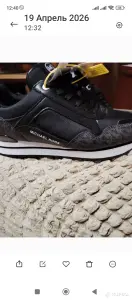 Женские кроссовки