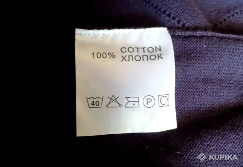 НОВЫЙ джемпер Vargas XXXL (100% хлопок) - Вся Беларусь - 244619 - Доска объявлений Kupika.by - Фото 3