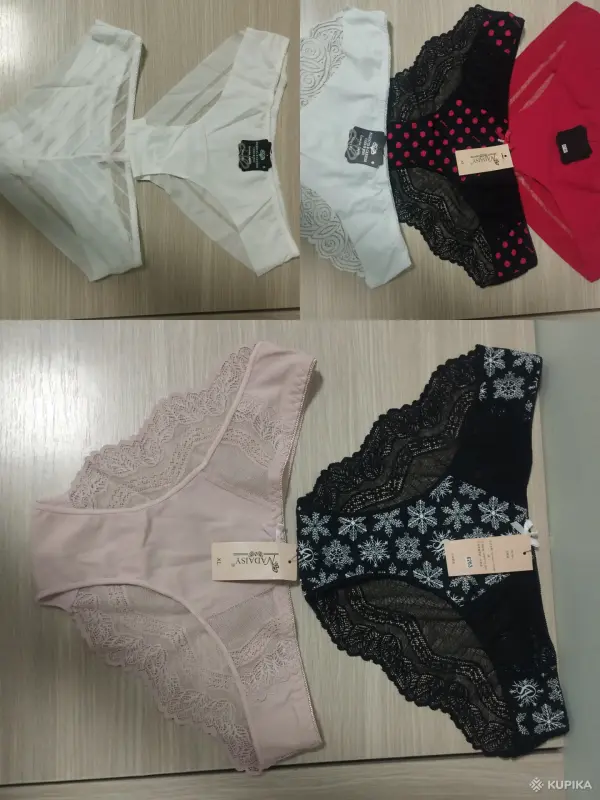 Трусы - Вся Беларусь - 244618 - Доска объявлений Kupika.by - Фото 7