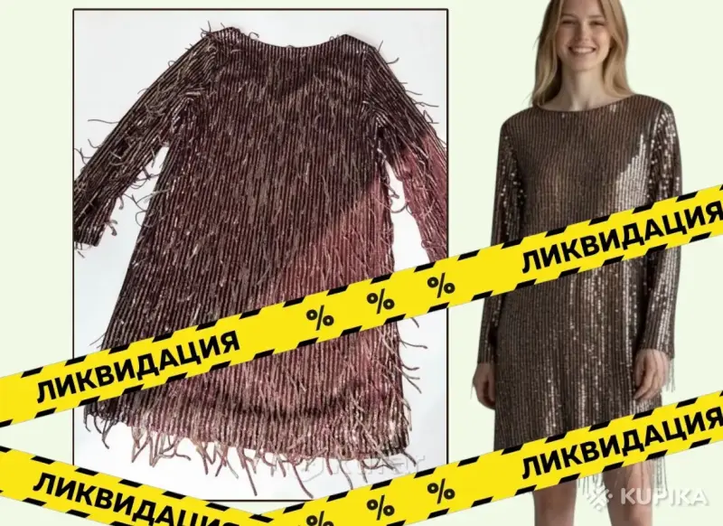 Платье Zara оригинал на выпускной, свадьбу (40-42 р-р) доставка