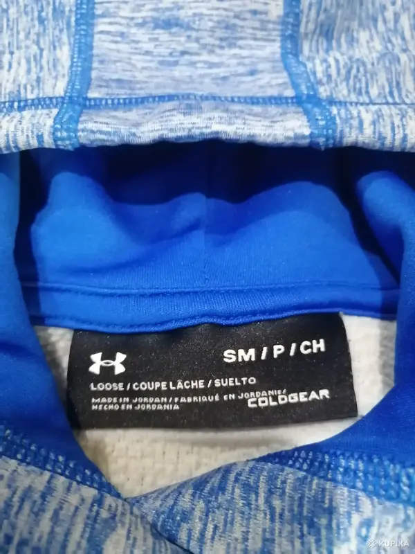 Байка тёплая, 164см - Вся Беларусь - 242982 - Доска объявлений Kupika.by - Фото 2