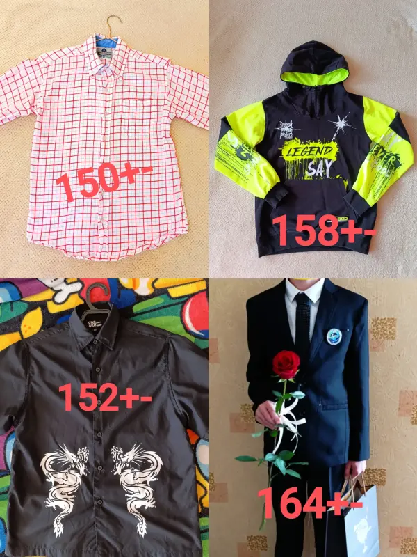 Костюм, рубашка, худи