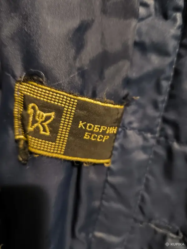 Куртка лёгкая - Вся Беларусь - 244170 - Доска объявлений Kupika.by - Фото 4